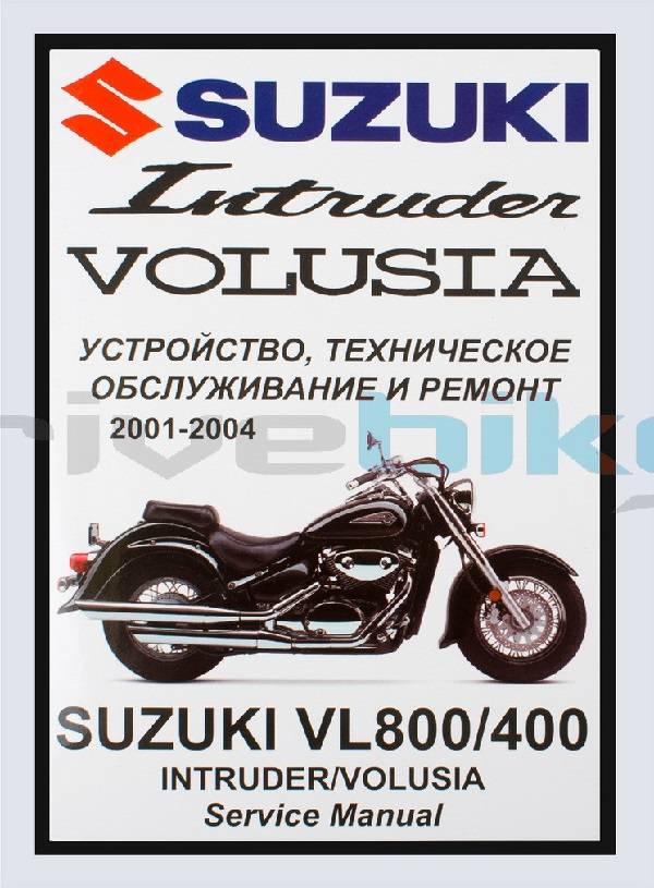 Suzuki vl 1500 intruder (boulevard c90) — мотоэнциклопедия