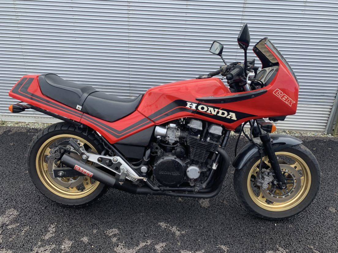 Honda cbx750f - cyclechaos