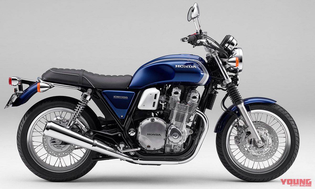 Honda cb1100f