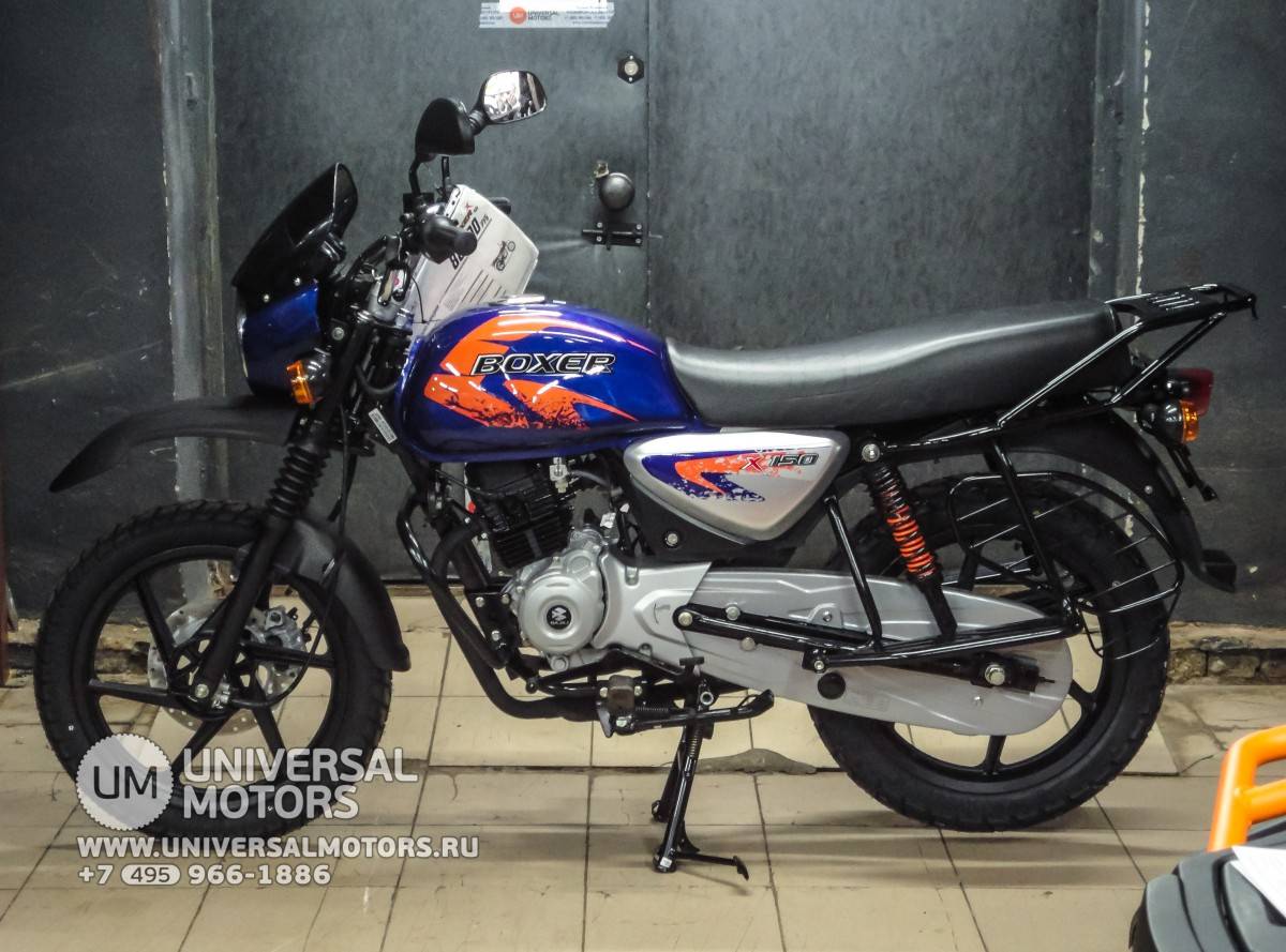 Мотоцикл bajaj boxer bm 150x 2019 (видео)