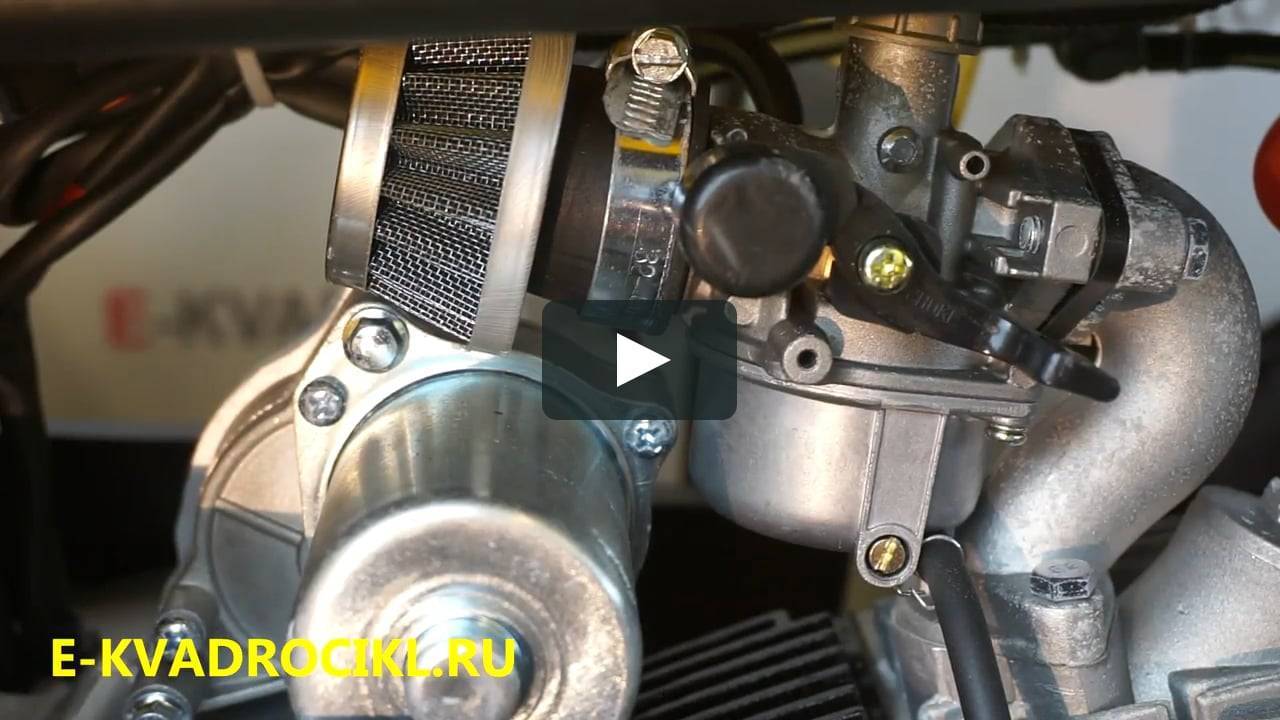 Почему скутер медленно едет?