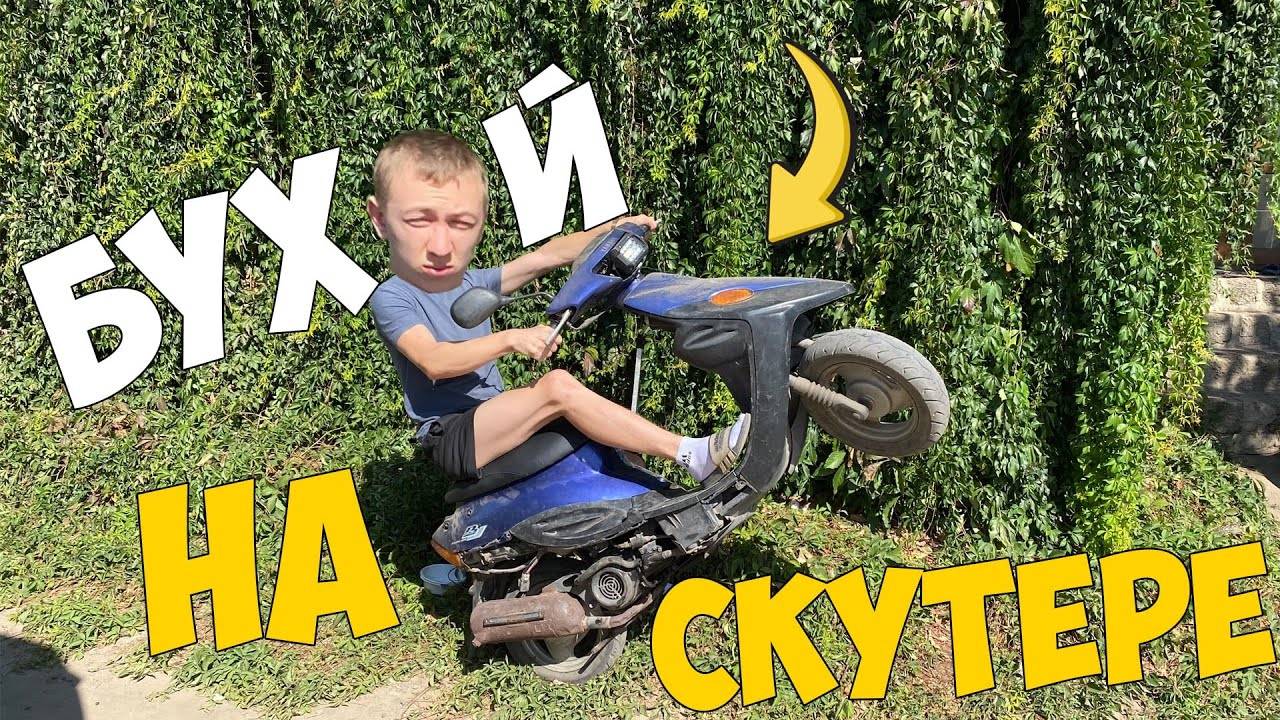 Как правильно обкатать новый мопед?