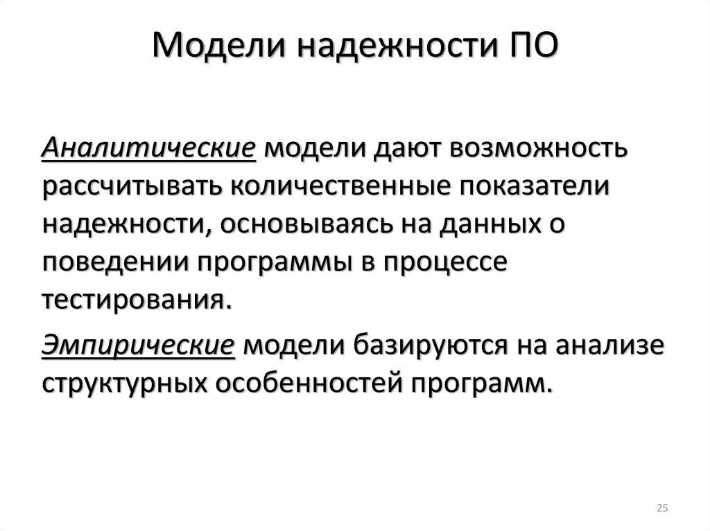 Малоснежный февраль и промежуточные выводы о надёжности cf500-a