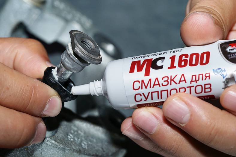 Рейтинг лучших смазок для суппорта в 2023 году