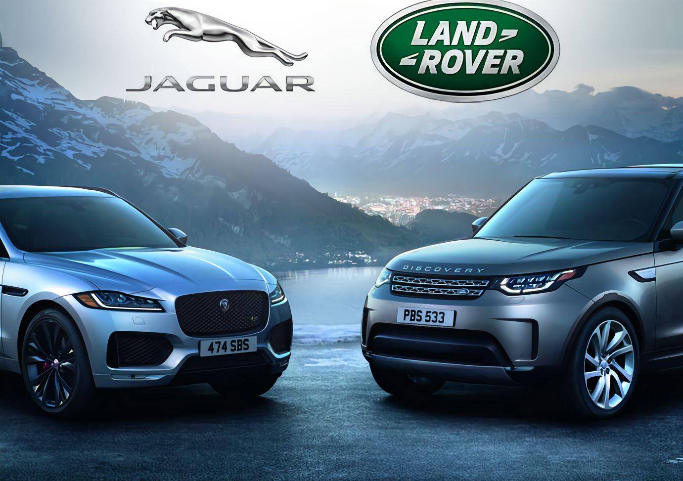 Tata поможет Jaguar и Land Rover