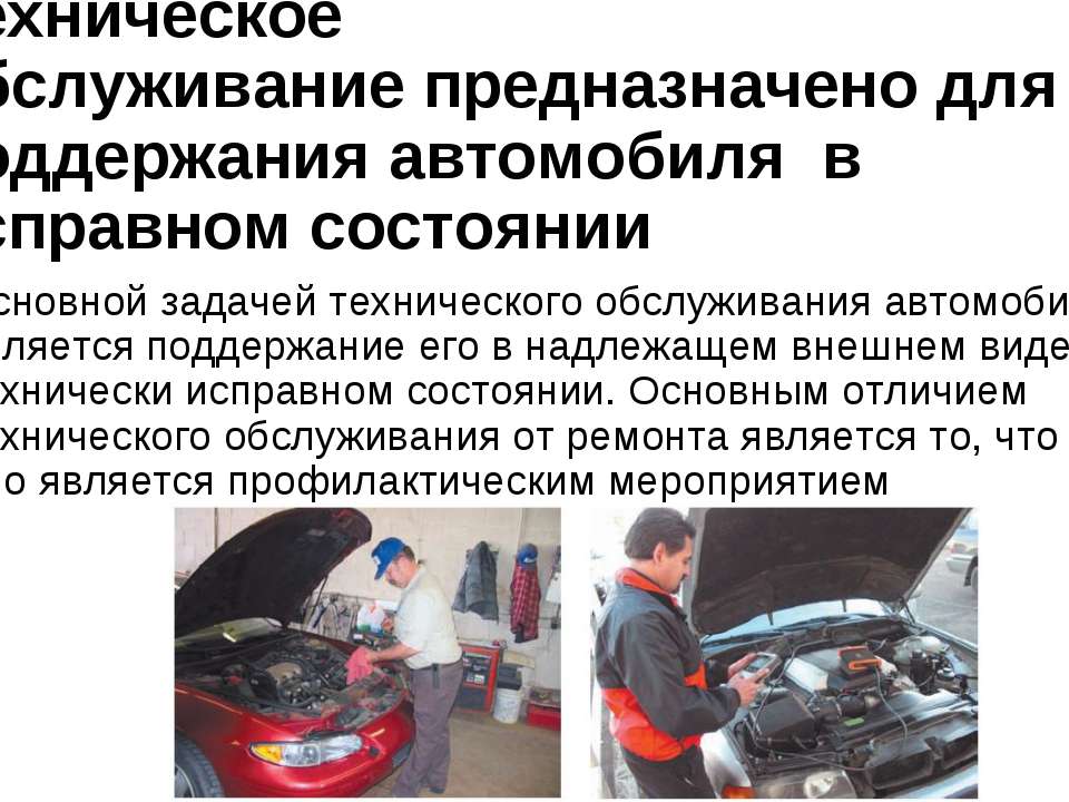 Техобслуживание фронтального погрузчика - статьи запчасть-нн краснодар