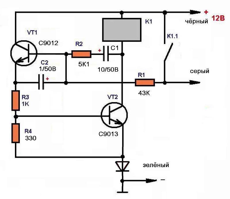 Простое реле поворотов своими руками схема 12в