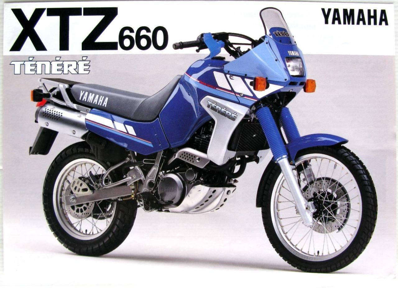 Мануалы и документация для Yamaha XTZ660 Tenere