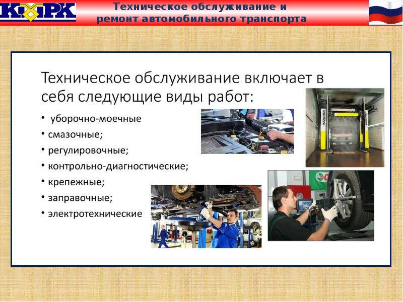 Залог долгой работы спецтехники. советы эксперта