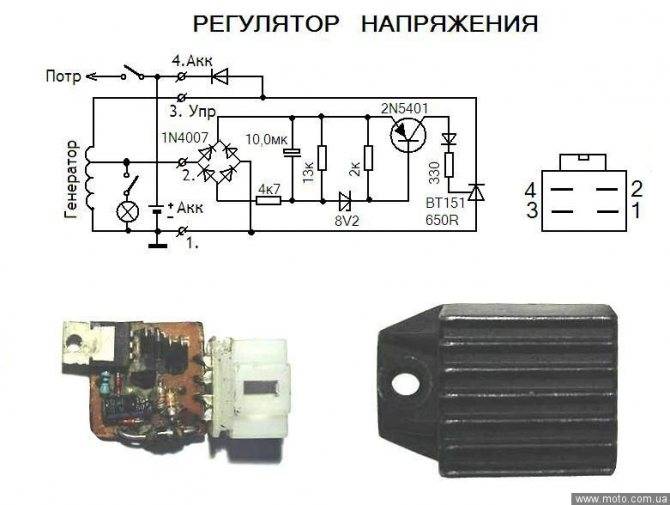 Регулятор напряжения скутера: проверка, схемы и самодельный рн | скутерист