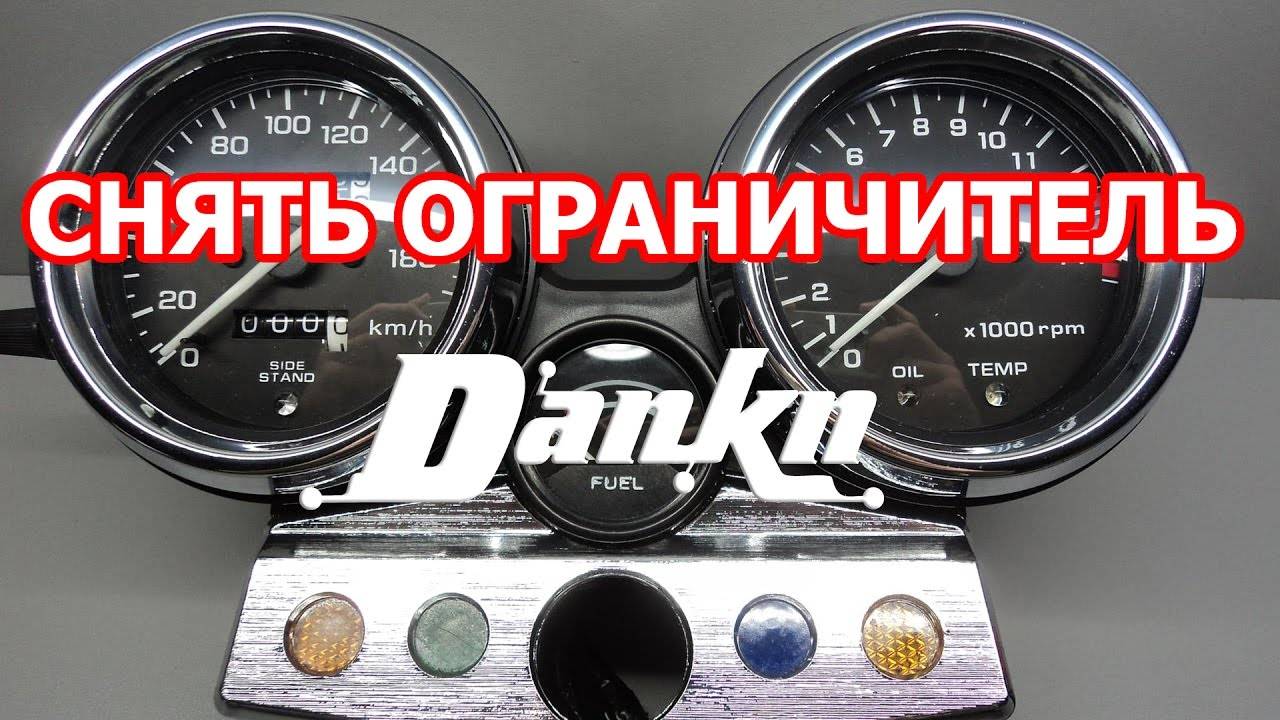 Мотоцикл honda cb 1300: история, обзор, модельный ряд