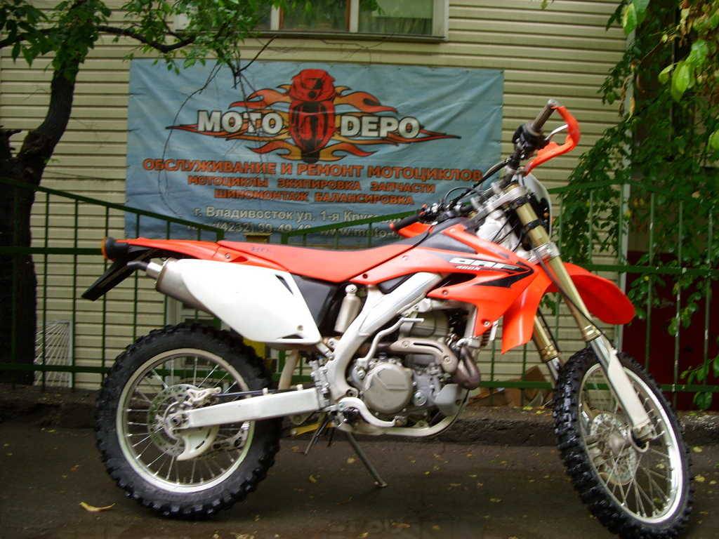 Honda 125 crm 2000