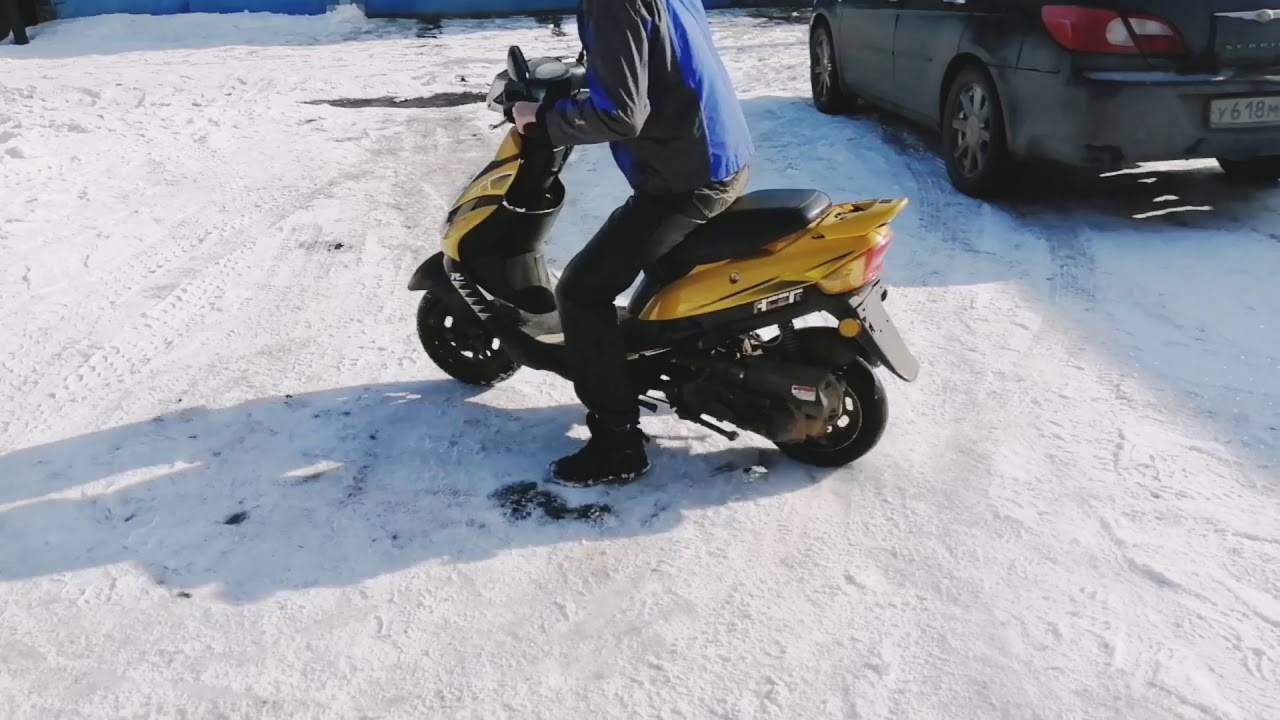 Как ездить на скутере зимой - avtoarsenal54.ru