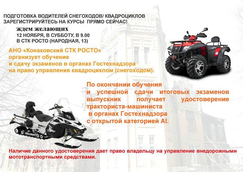Утепляем аккумулятор автомобиля к зиме