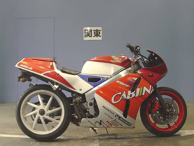 Honda vfr 400 review