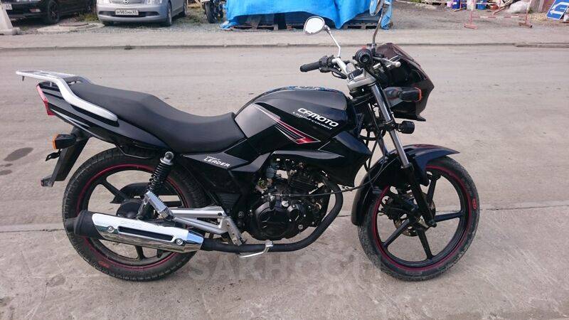 Cfmoto leader