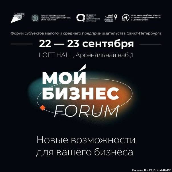 Будет ли грязь в этом году? уже сентябрь!