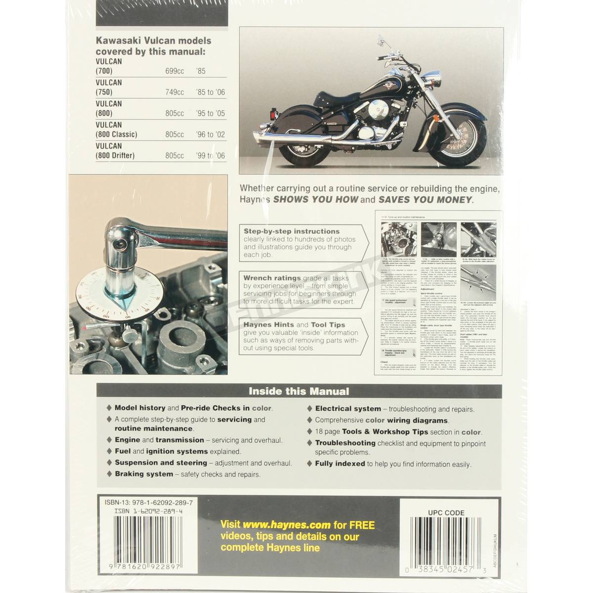 Мануалы и документация для kawasaki vn900 vulcan