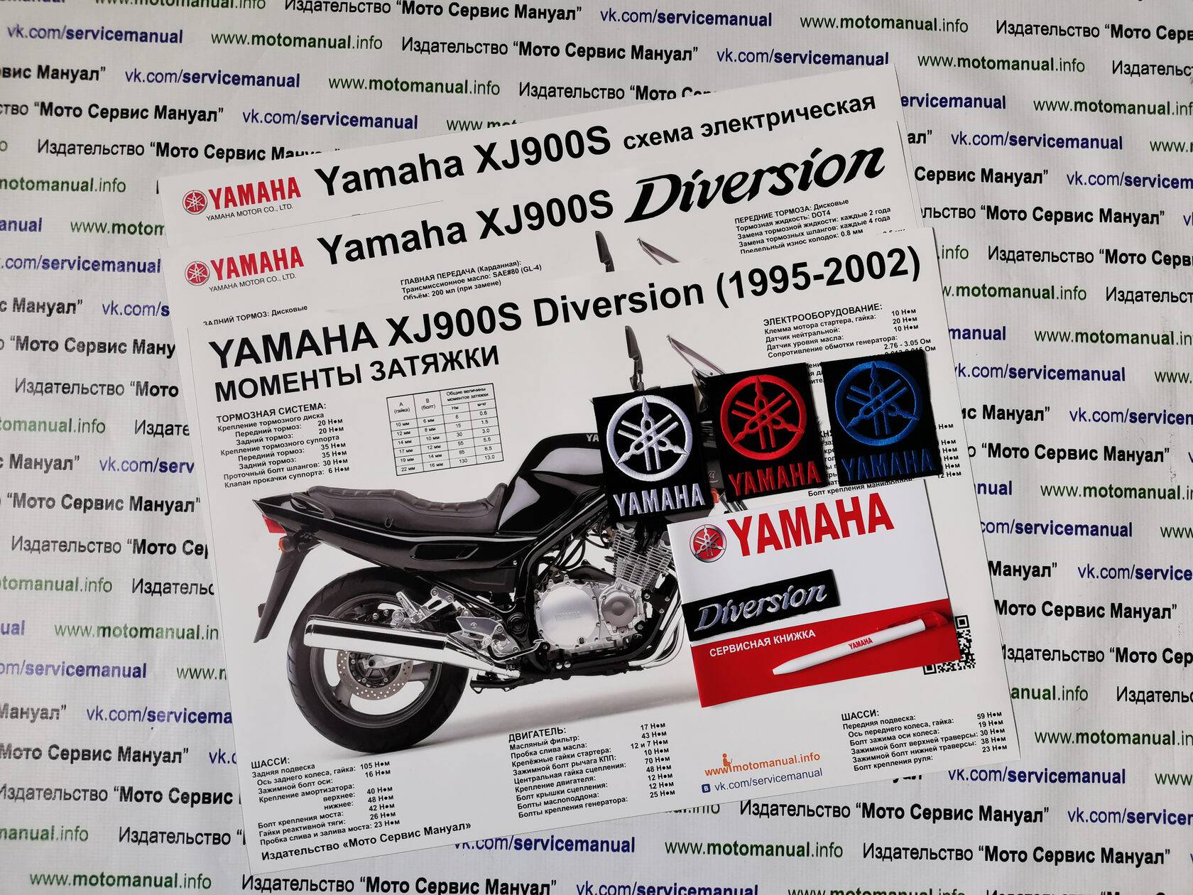 2012 yamaha xj6-s  owner's and service manuals online & download pdf