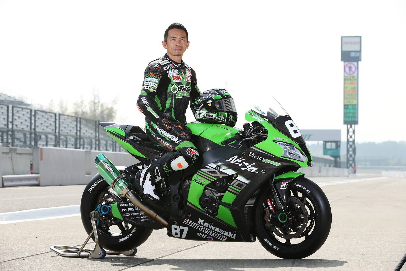 Zx-12r