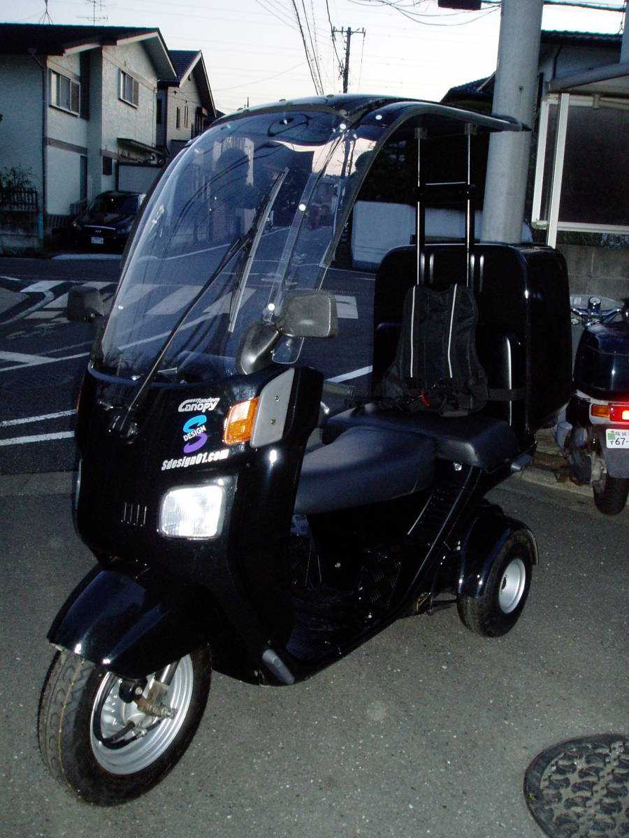 Грузовой скутер honda gyro