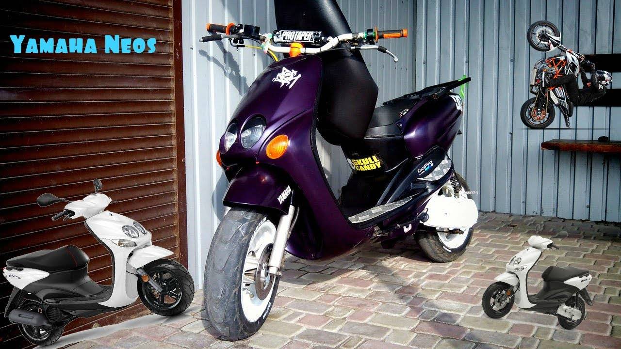 Тюнинг трансмиссии скутера yamaha neos
