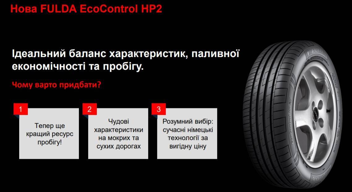 Fulda ecocontrol hp