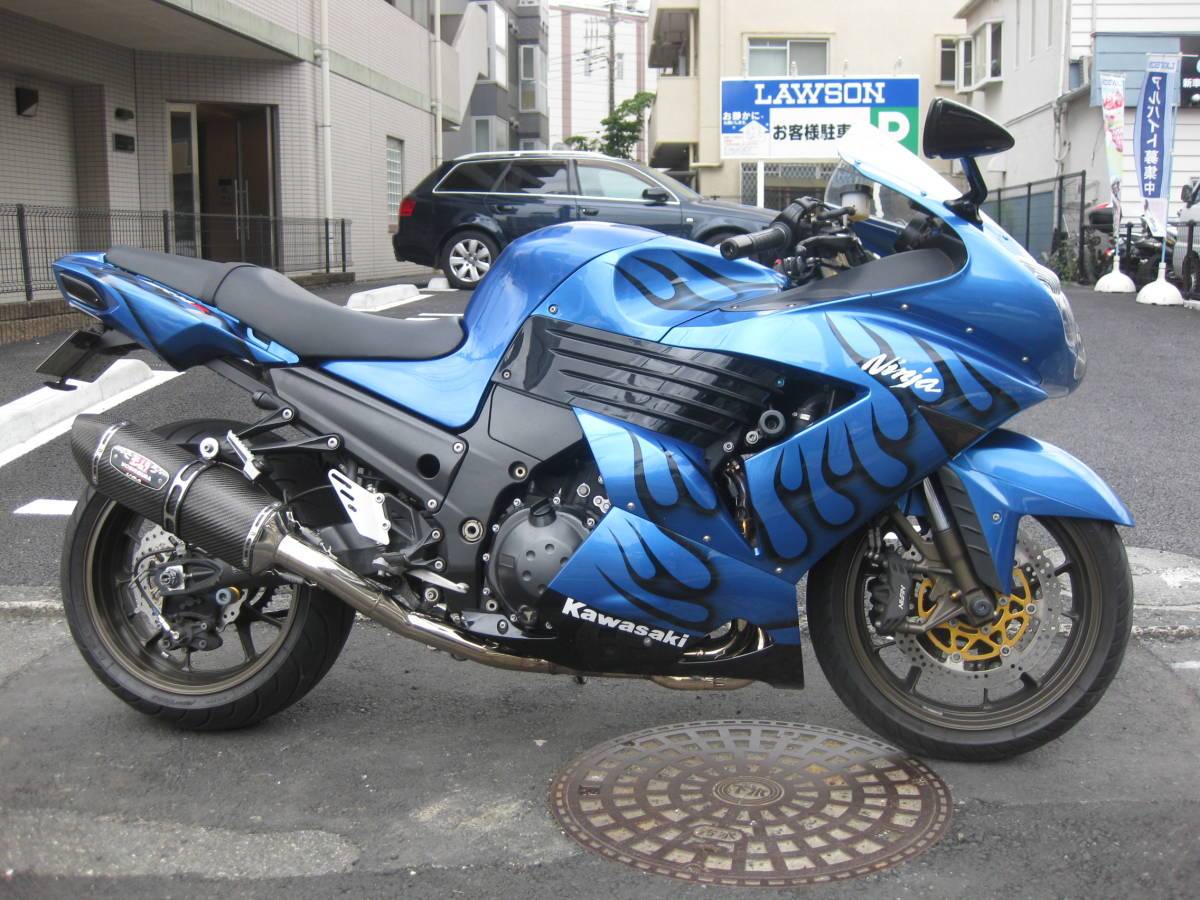 Kawasaki Ninja ZZR 1400