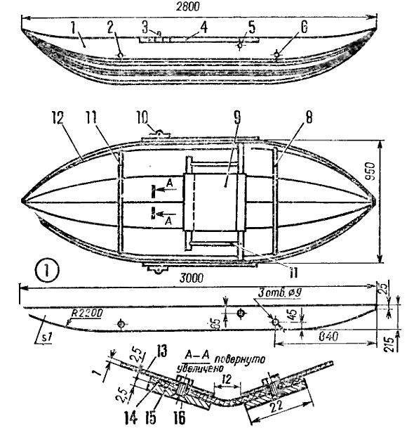 Лодка алюминиевая плоскодонка чертежи