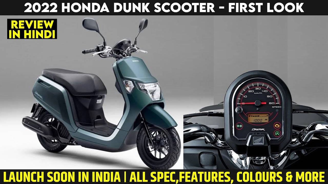 New honda 50cc scooters debut with updated features, colours