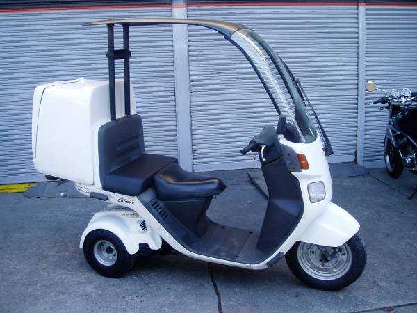 РњРѕРїРµРґ Honda Gyro