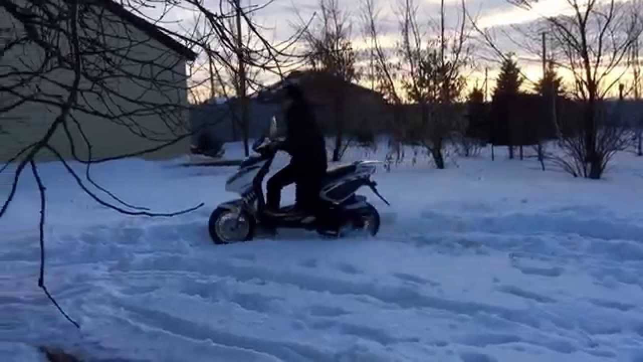 Как завести скутер в мороз?
