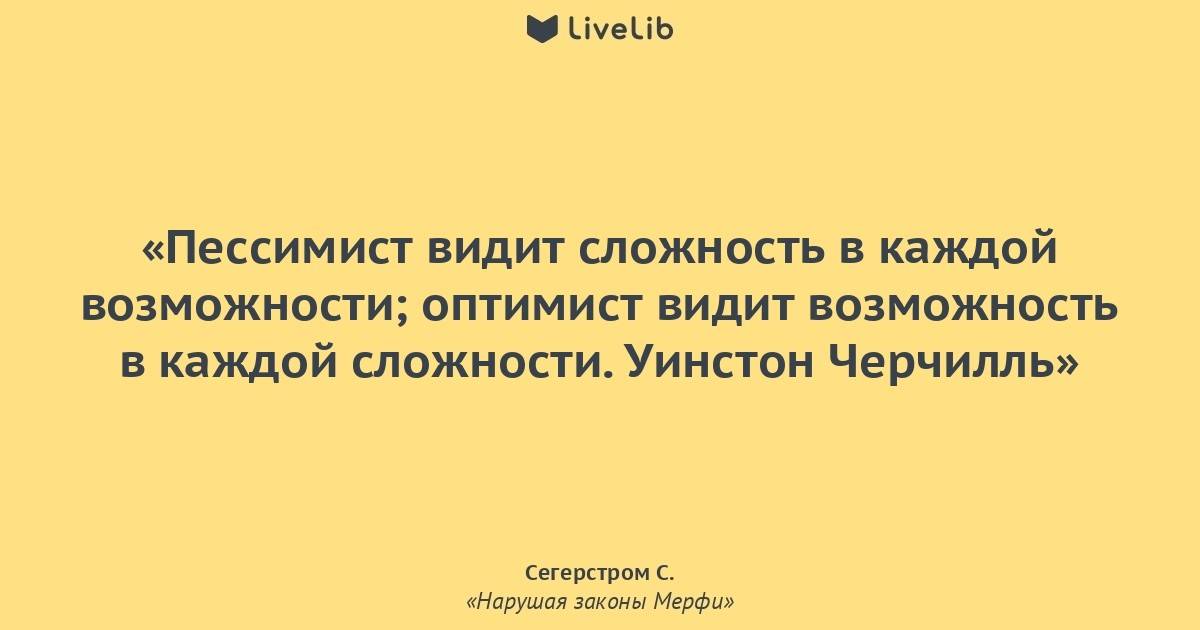 Законы мерфи (подлости) для мотоциклистов