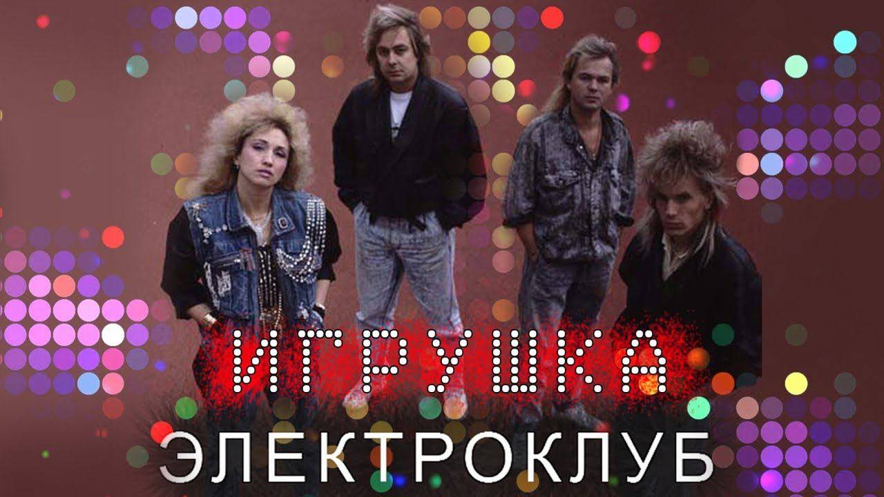 Где найти все электрокулы в genshin impact (карта)