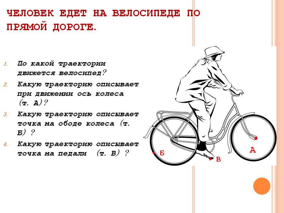 Мопед не сбрасывает обороты что делать