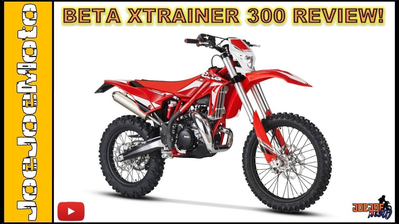 Мотоцикл beta x-trainer 300 2017 - познаем суть