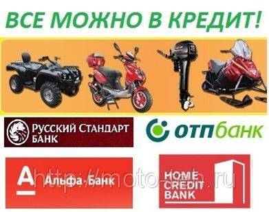 Свой бизнес: как открыть мотошеринг