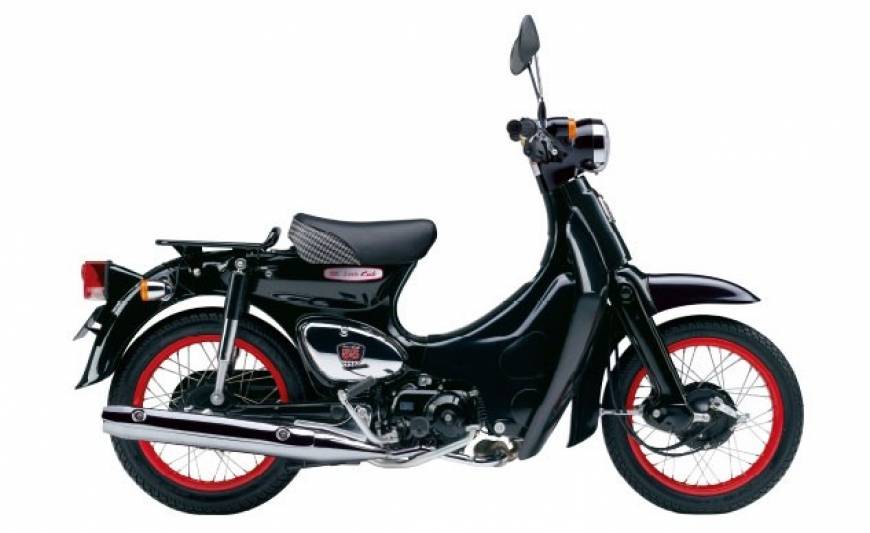 Motoriding.ru - honda, - юбилейный honda little cub