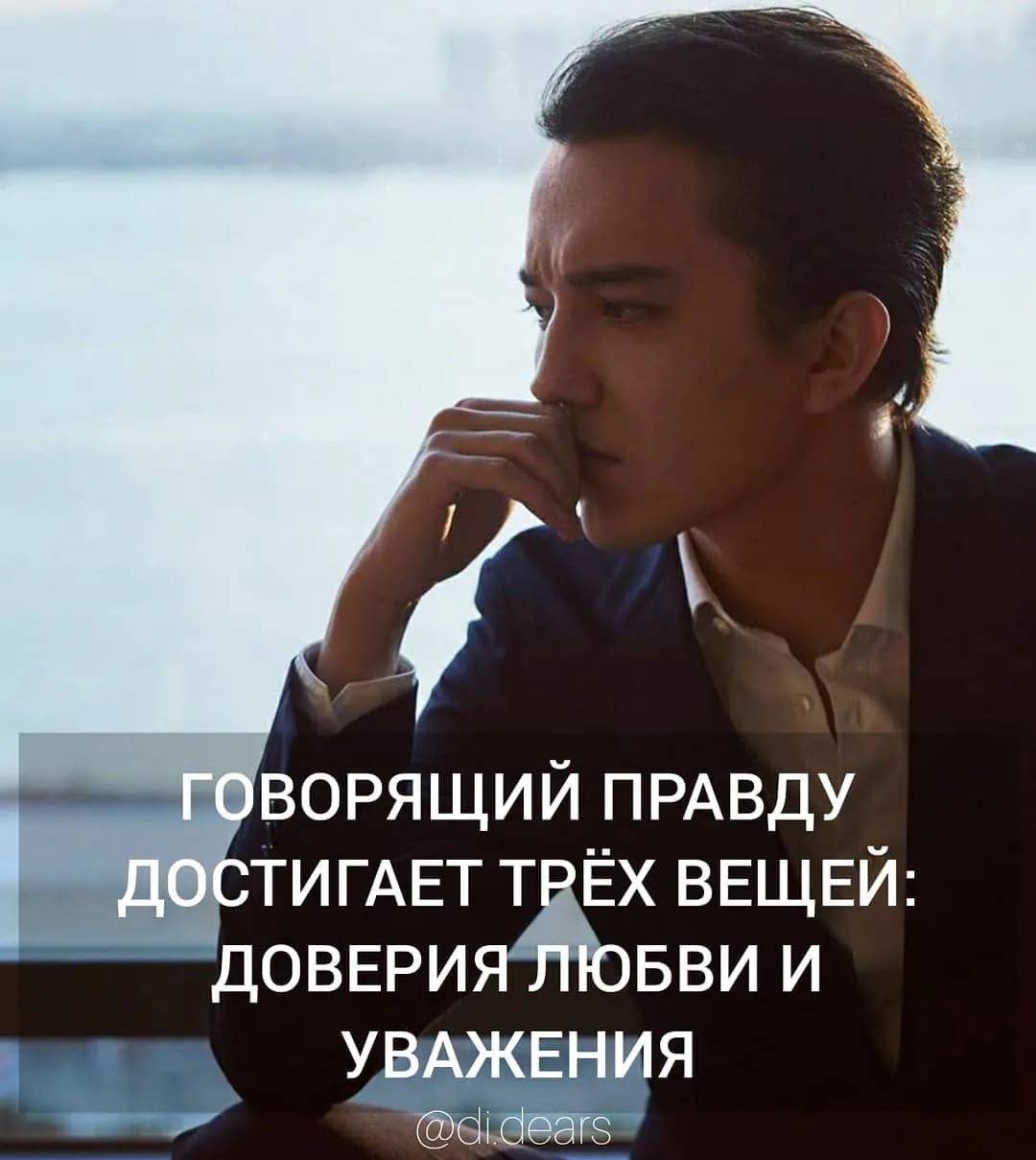 100 лучших фраз аристотеля / фразы и размышления | психология, философия и размышления о жизни.
