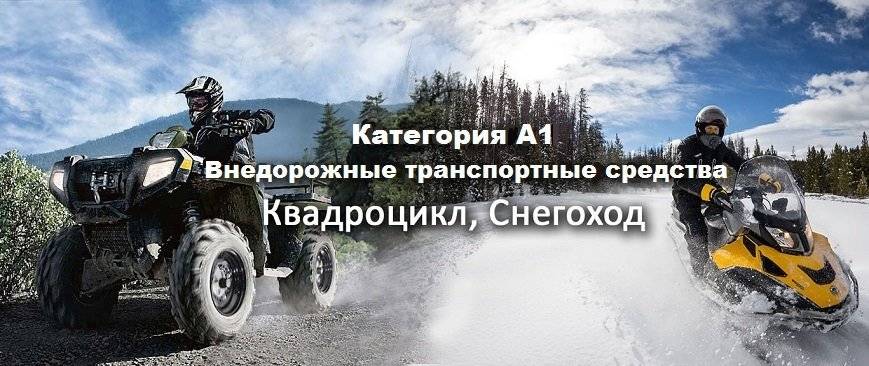 Как преодолеть фобию вождения: 13 шагов