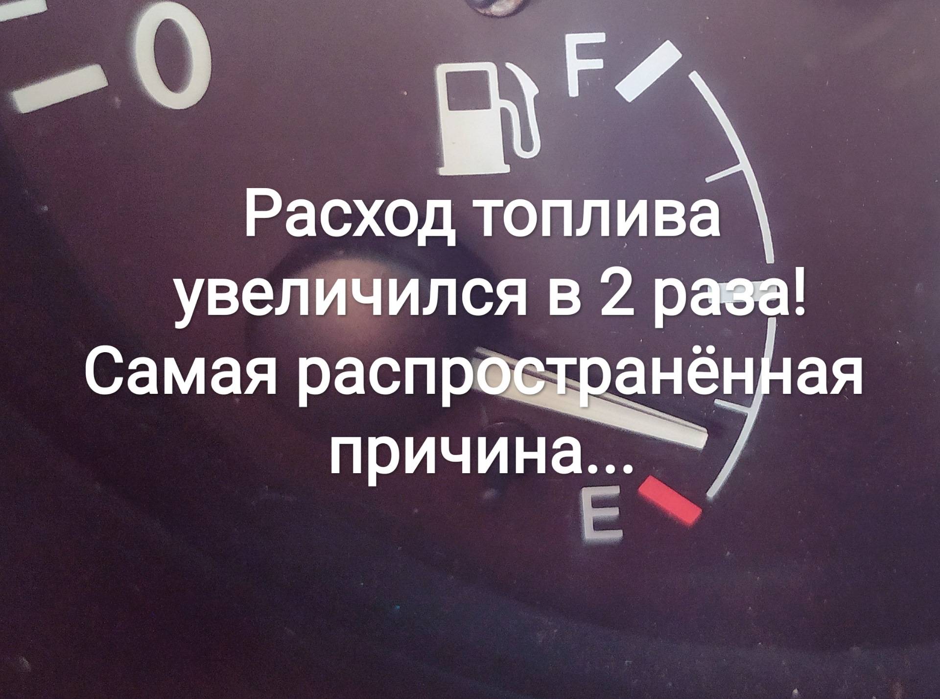 Скутер ест много бензина — основные причины
