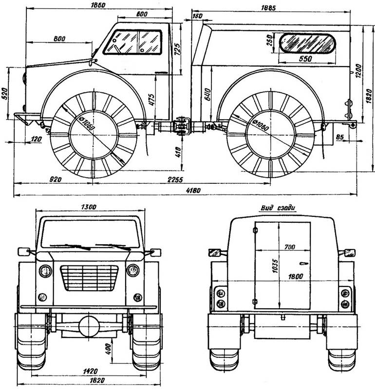 Чертежи вездехода бтх-2: подробное описание и особенности модели