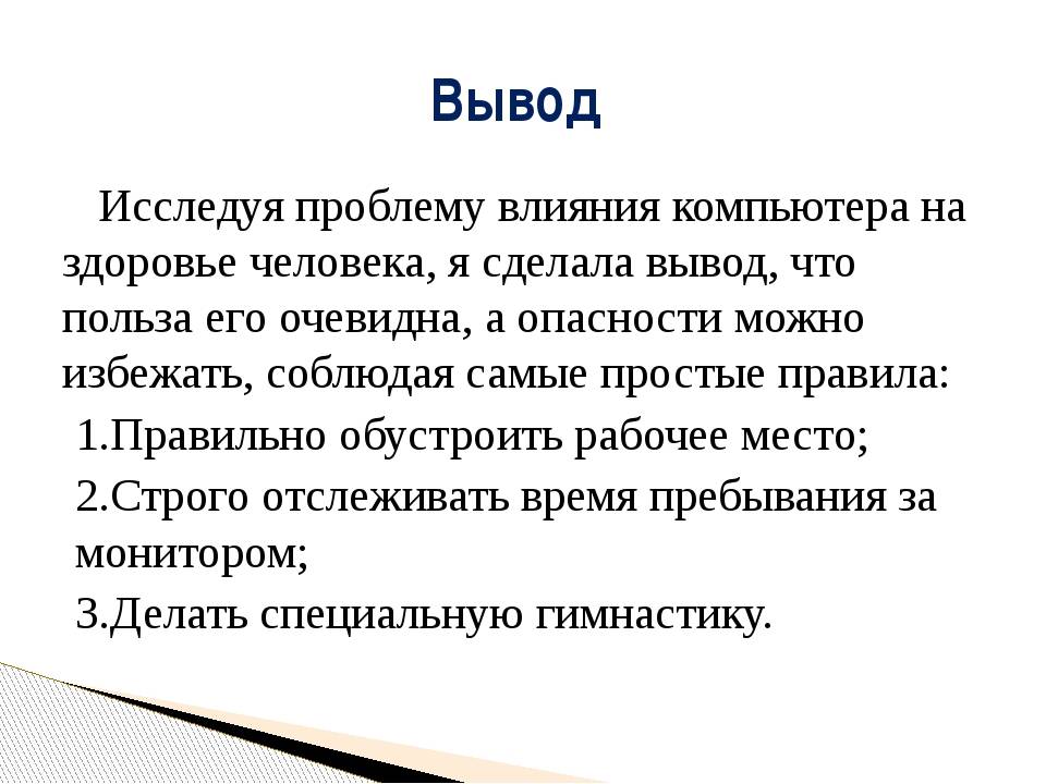 Малоснежный февраль и промежуточные выводы о надёжности cf500-a