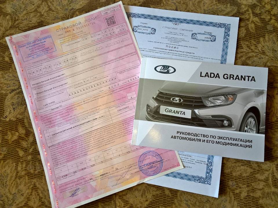 Нужна ли страховка на квадроцикл? - myautohelp.ru