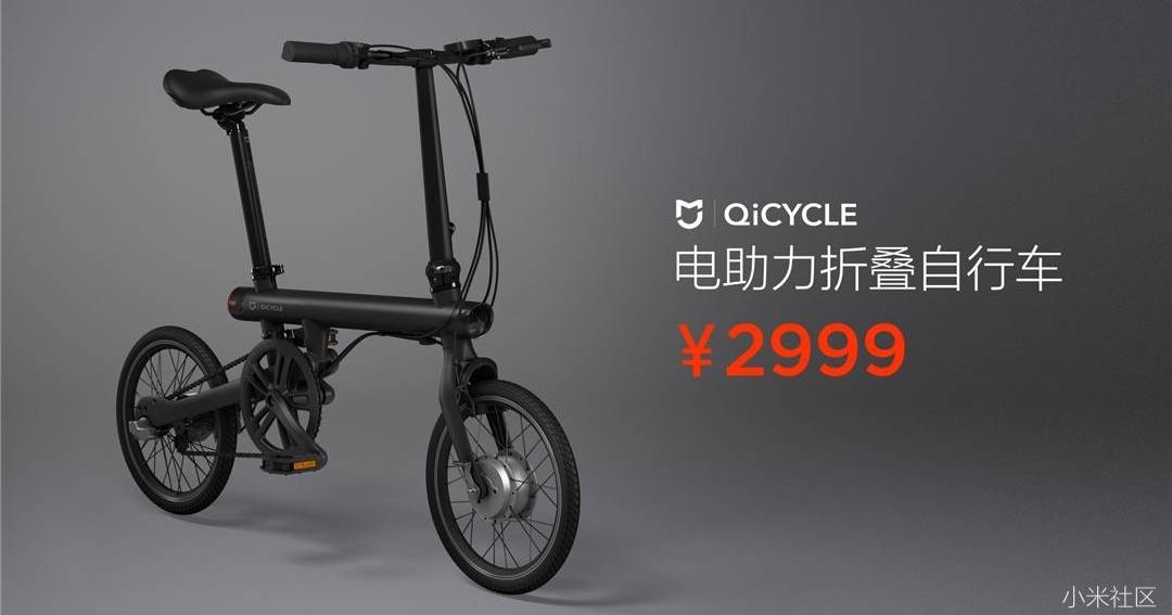 Xiaomi mijia qicycle price and review 2022 | ec1 vs ef1 - xiaomi review