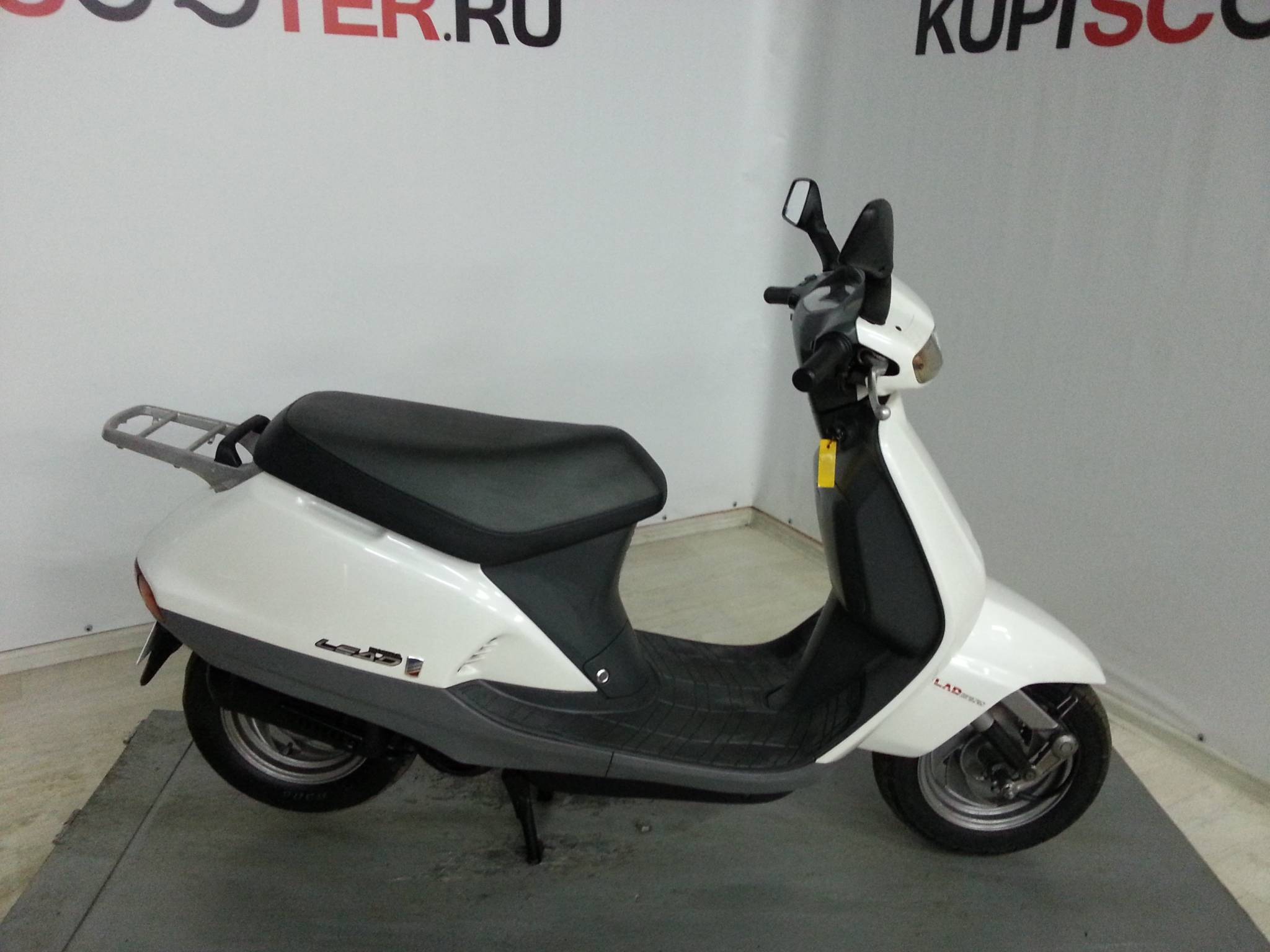Honda lead
