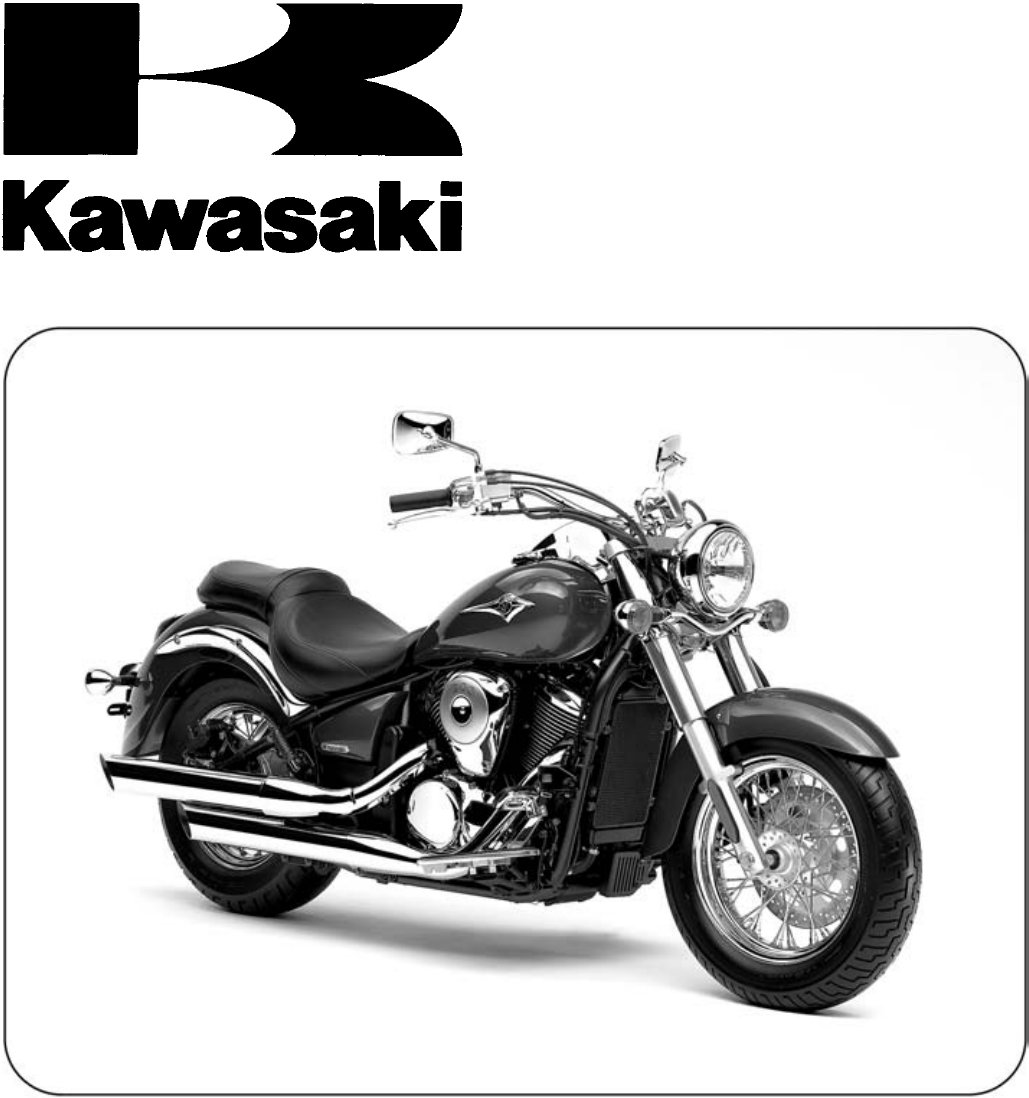 Мотоцикл кавасаки классика. мотоцикл kawasaki vn 800 vulcan classic 1998 обзор