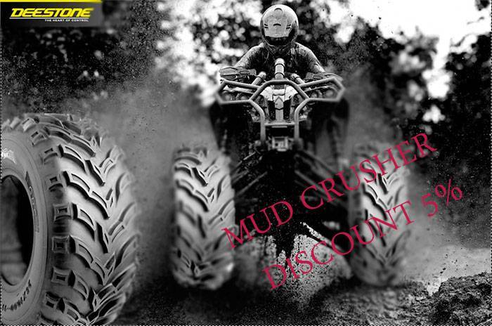 Mud crusher умер, да здравствует mud crusher!