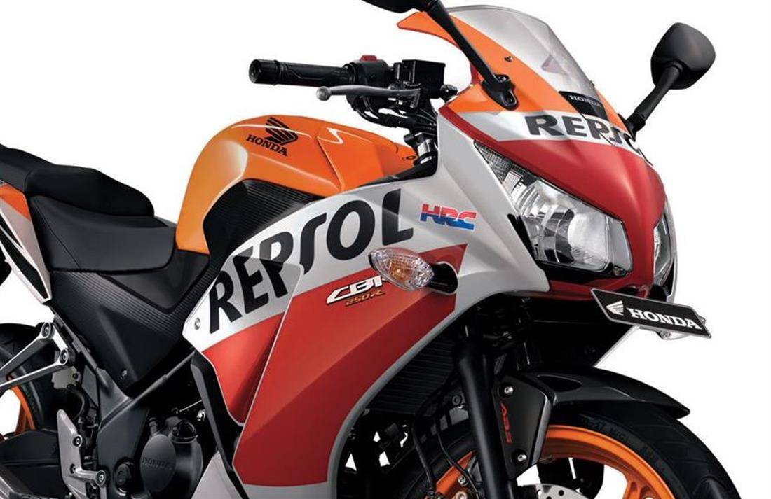 Cbr 250 rr