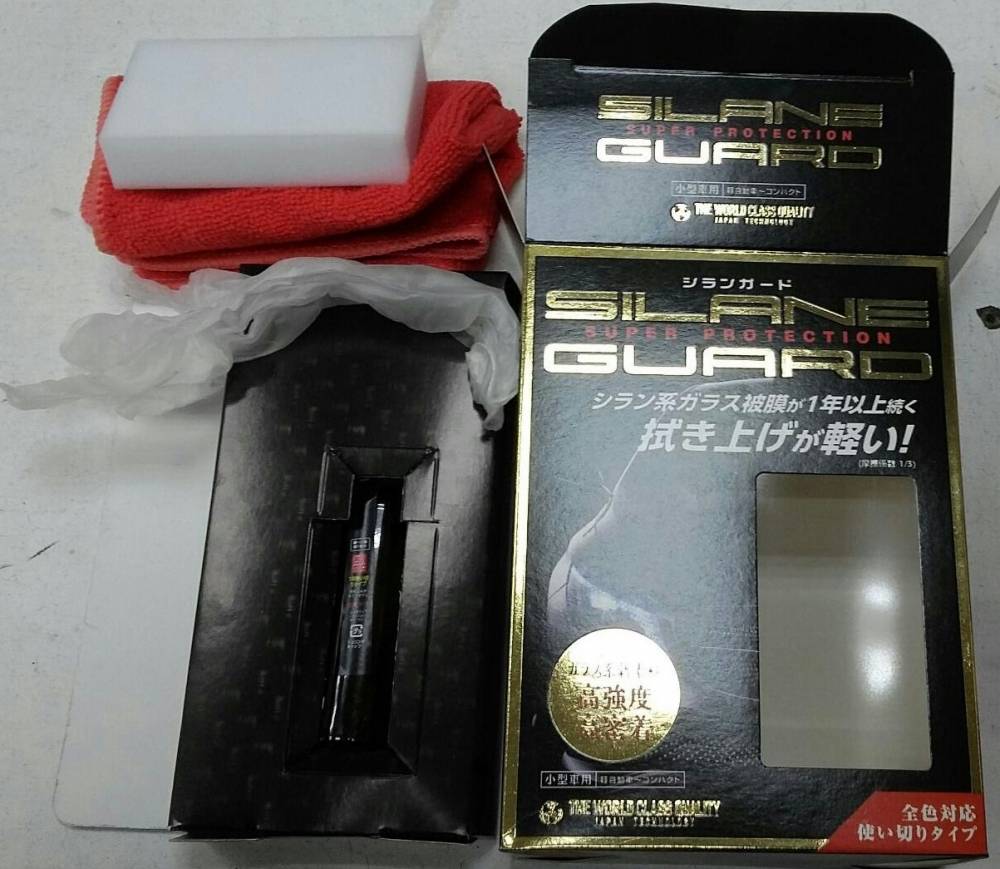 Японское жидкое стекло silane guard: отзывы реальные, инструкция||year|imagesnamesyaponskoe-zhidkoe-steklo-silane-guard-otzivi-realnie-instrukciya/imagesnames